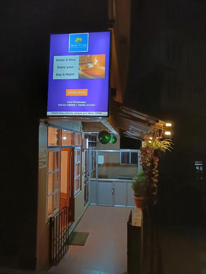 Snow Drop Guest House Gangtok Exterior photo
